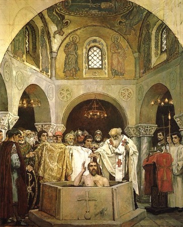 Крещение Святого князя Владимира